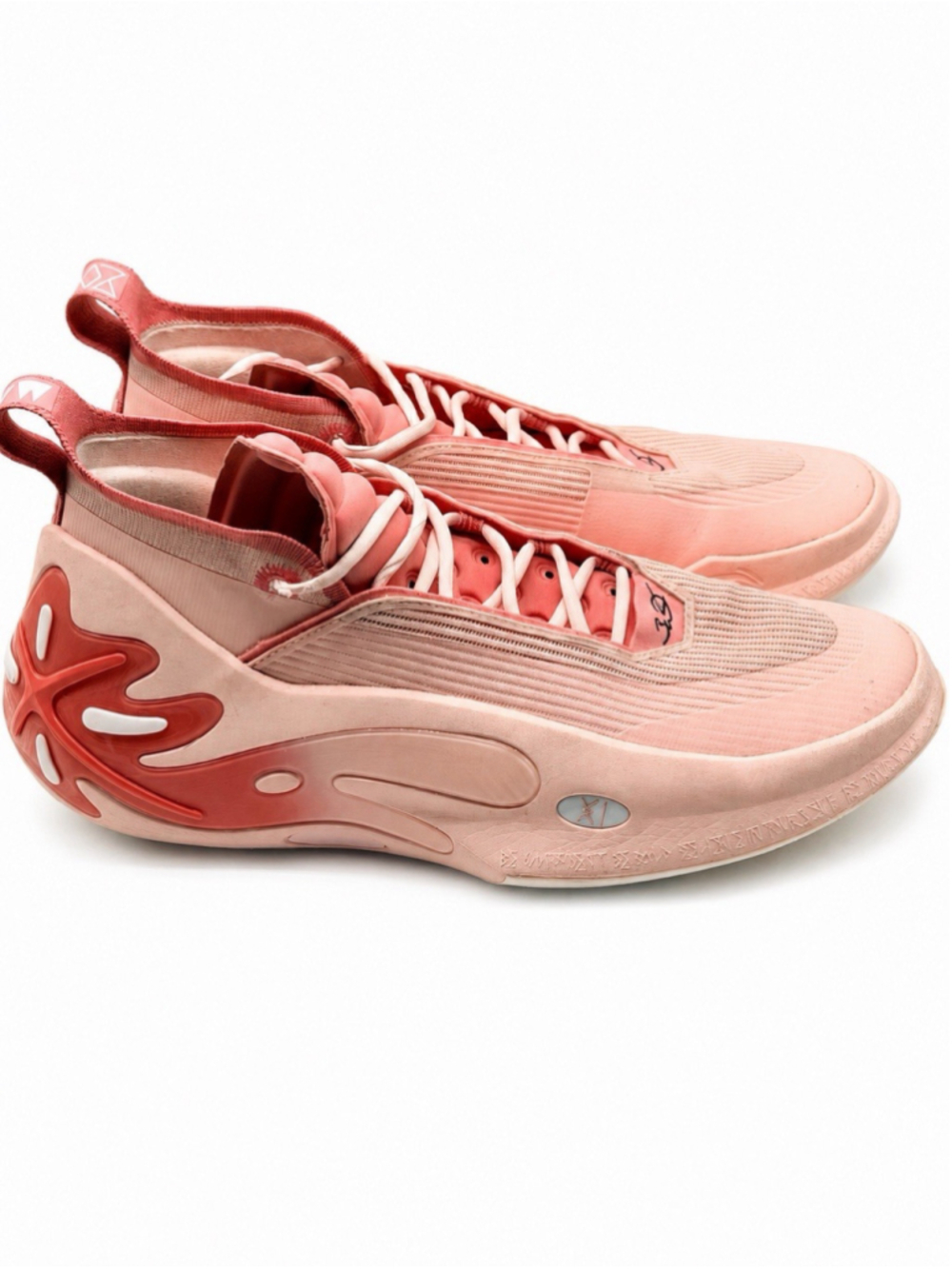 Li Ning Way of Wade 11 'Blossom' Men's Sneakers Size 11